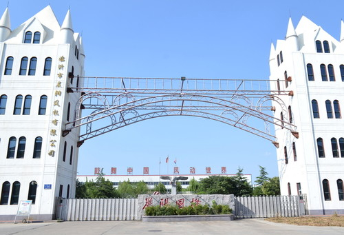 常州文旭機(jī)械取得液壓油缸緩沖套生產(chǎn)加工設(shè)備:液壓機(jī)械